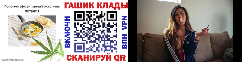 Еда ТГК марихуана  Туапсе 