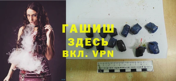 гидропоника Магадан