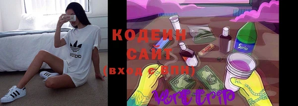 соль курить ск Магас
