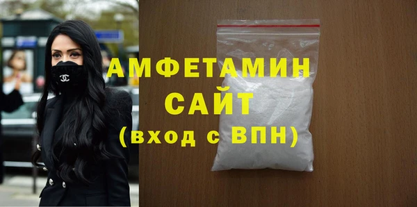 бутик Лихославль
