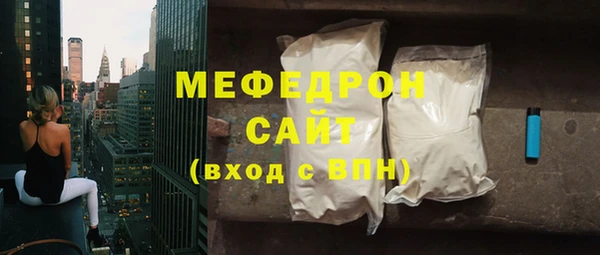кокаин перу Лиски