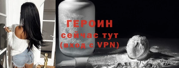 синтетический гашиш Майский