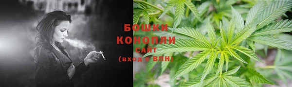 кокаин Абдулино