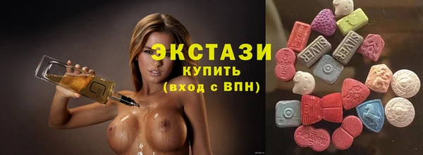 кокаин Абдулино