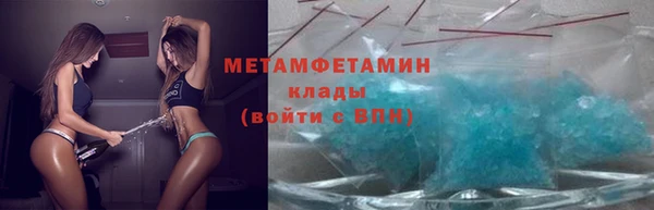 гидропоника Магадан