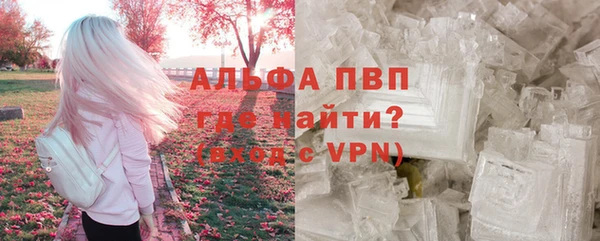 гидропоника Магадан