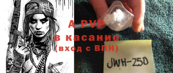 гидропоника Магадан