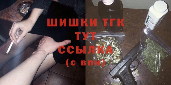 соль курить ск Магас