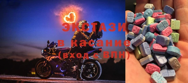 2c-b Липки