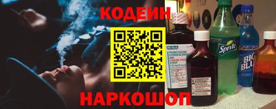 мефедрон Канаш