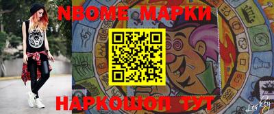 мефедрон Канаш