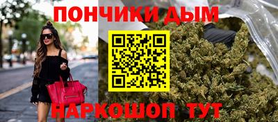 мефедрон Канаш