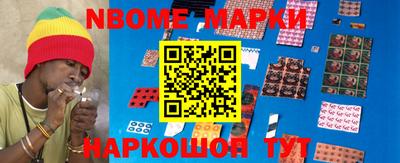 мефедрон Канаш