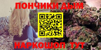 мефедрон Канаш