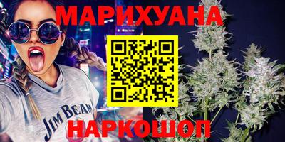 мефедрон Канаш