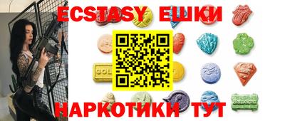 гашик Кандалакша