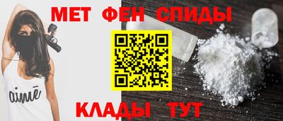 синтетический гашиш Камышлов