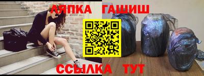 мефедрон Канаш