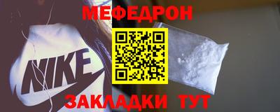 гашик Кандалакша