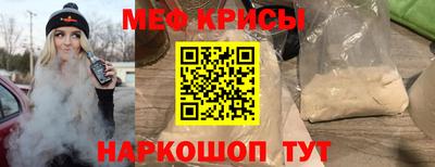 гашик Кандалакша