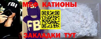 гашик Кандалакша